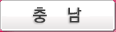 �泲