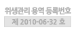 ���������뿪,
