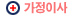�����̻�